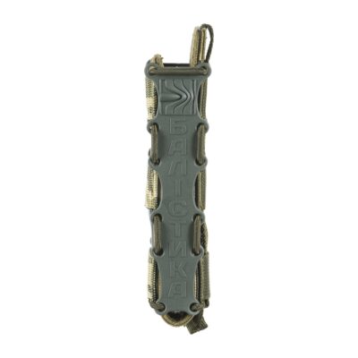 Balistyka Kolchan Pistol/SMG Magazine Pouch, MM-14 - Image 4