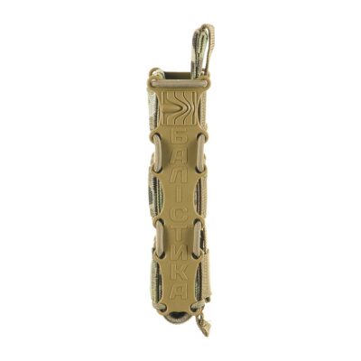Balistyka Kolchan Pistol/SMG Magazine Pouch, Multicam - Image 3