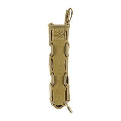 Balistyka Kolchan Pistol/SMG Magazine Pouch, Coyote - Image 3