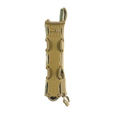 Balistyka Kolchan Full Rifle Magazine Pouch, Multicam - Image 4
