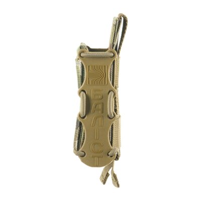 Balistyka Kolchan Half Rifle Magazine Pouch, Multicam - Image 5