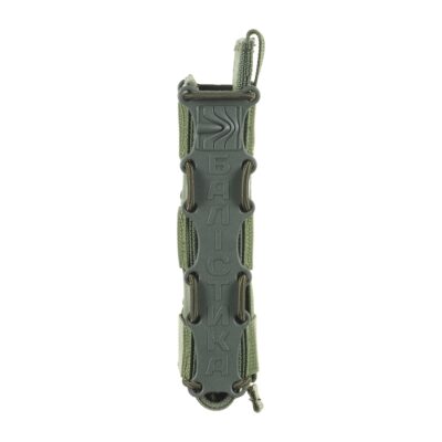 Balistyka Kolchan Full Rifle Magazine Pouch, Olive - Image 4