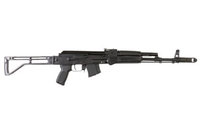 Arsenal SAM7SF 7.62x39mm Semi-Auto AK-47 Rifle with Aluminum Side-folding Buttstock Black Furniture - Image 2
