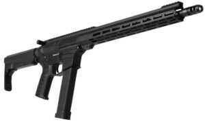 CMMG RESOLUTE MKG 45ACP 16.1 ARMOR BLACK