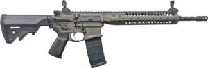 LWRC IC-SPR BILLET 5.56 NATO - 16" 30RD GREY W/ BLACK STOCK