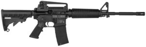 Smith & Wesson LE 311000 M&P15 with Carry Handle 
Semi-Automatic 223 Remington/5.56 NATO 16" 30+1 6-Position Black Stk Black